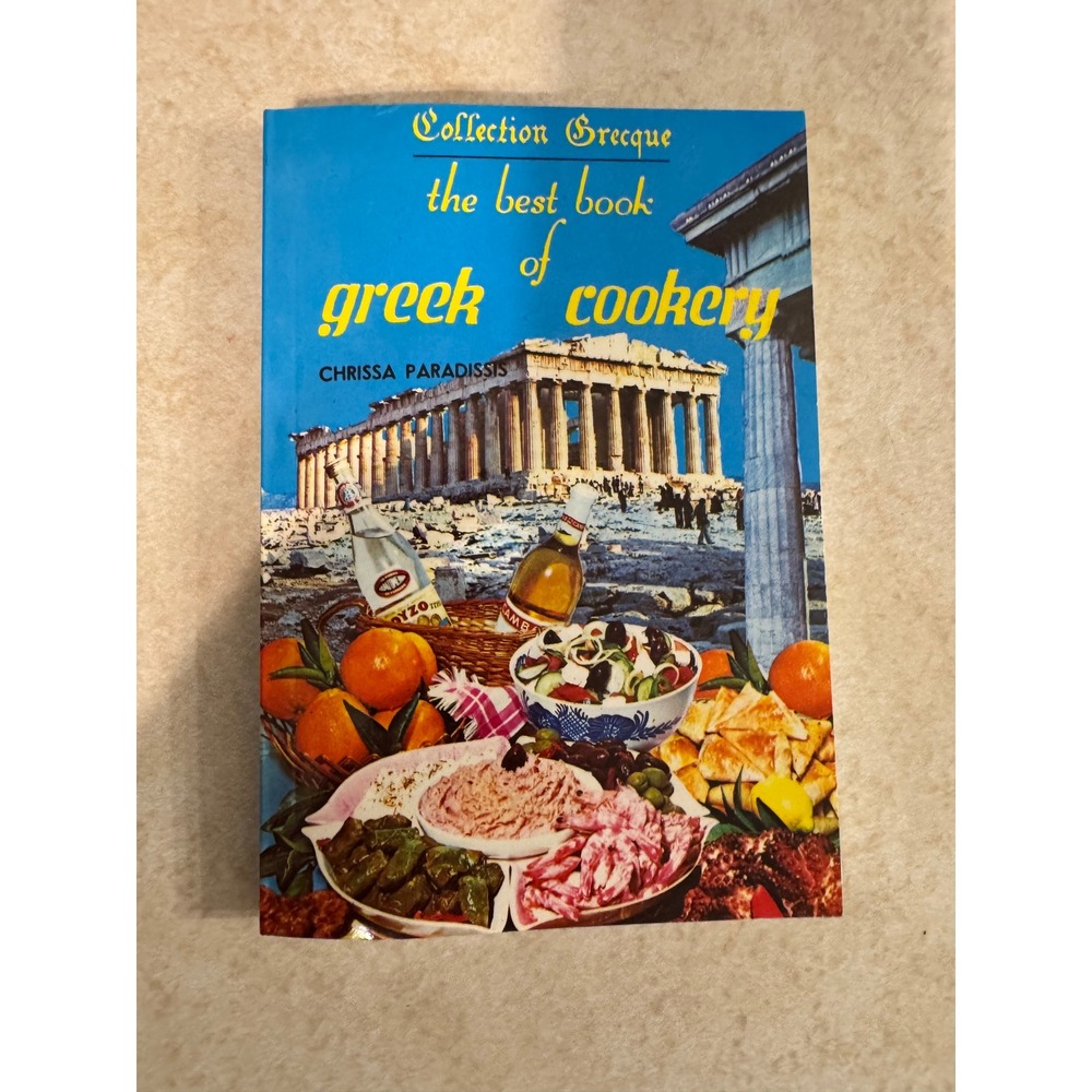 The Best Book of Greek Cookery Chrissa Paradissis 1983 Athens Softcover